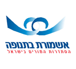 אשמורת אשמורת